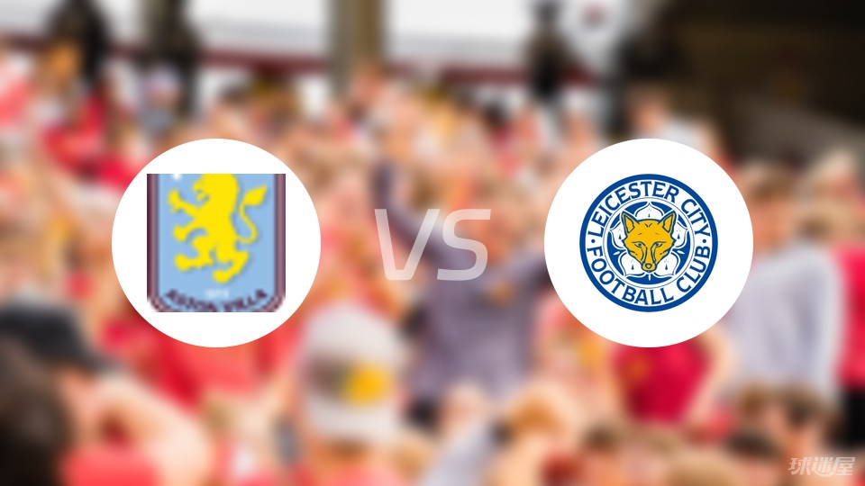 半场战报：博洛尼亚1-2克雷莫内塞，奥尔索利尼点射，瓦尔迪、帕耶罗破门