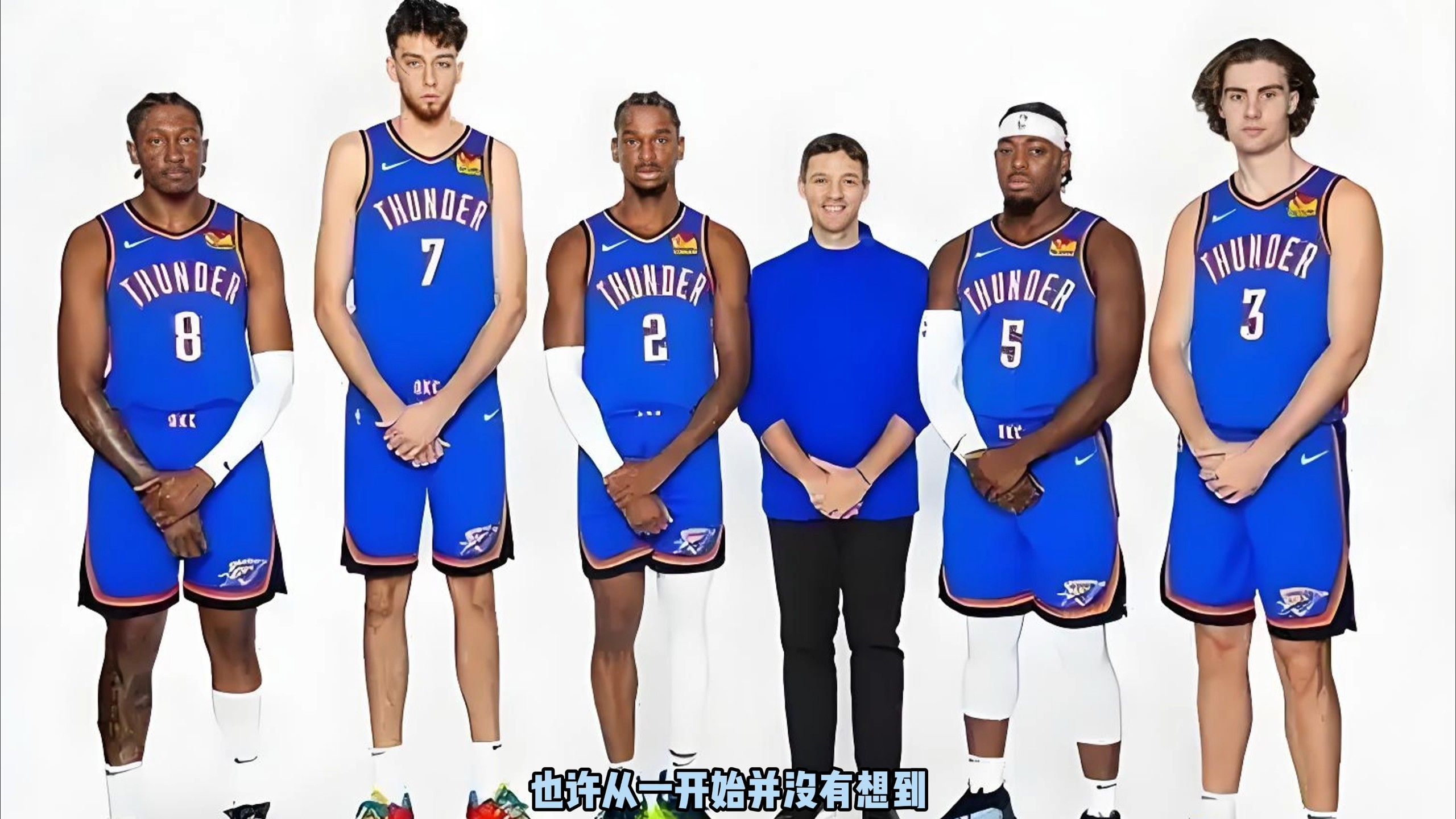 乔丹不仅卖