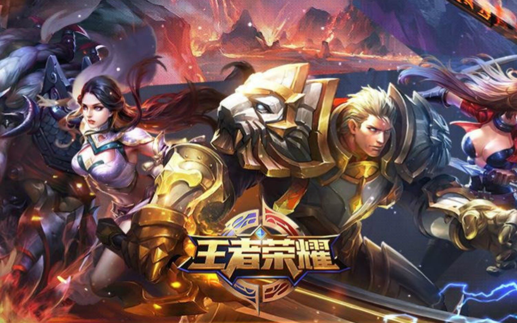 验证过对