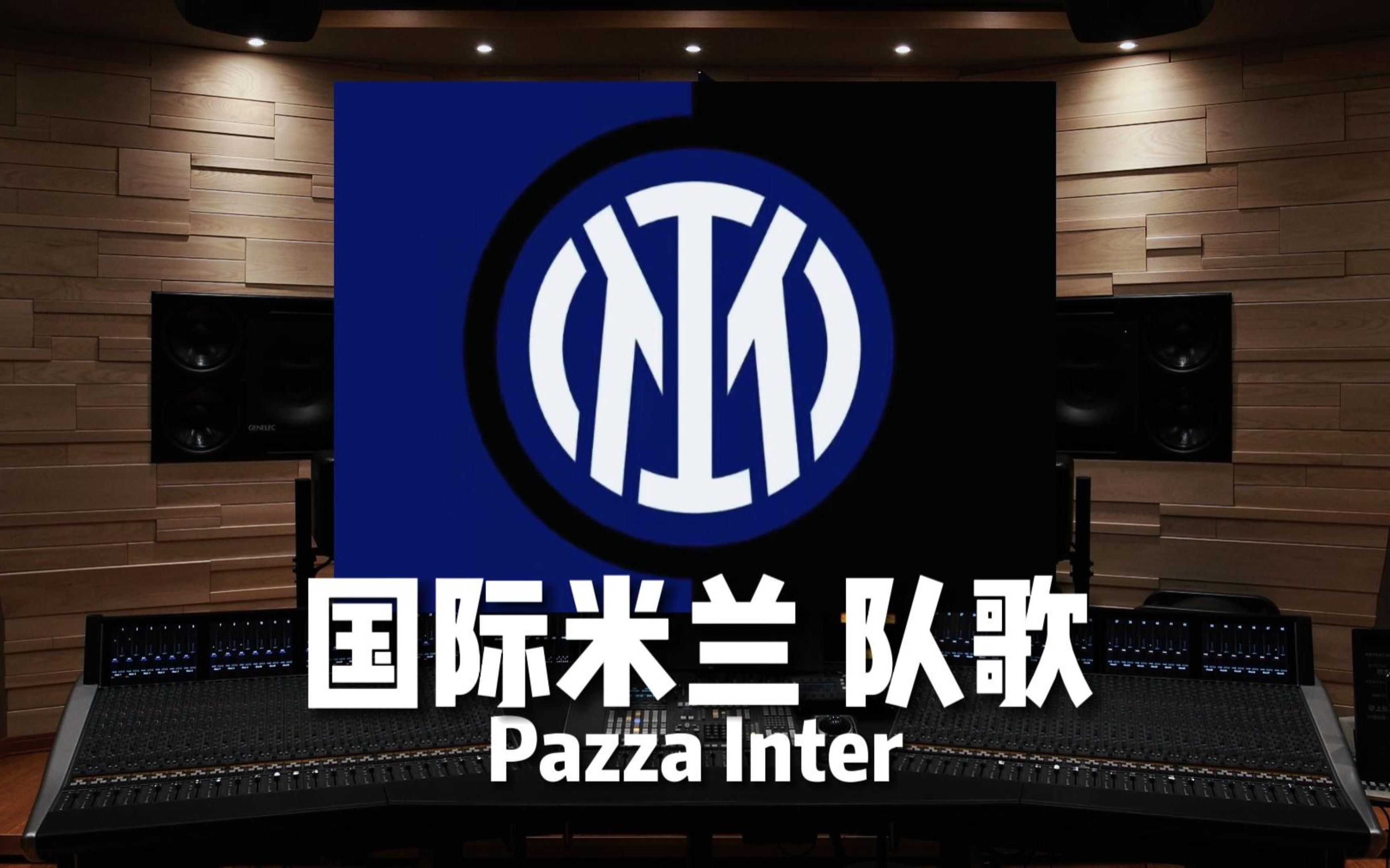力偏弱