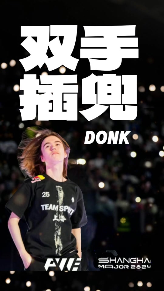 容中被自然
