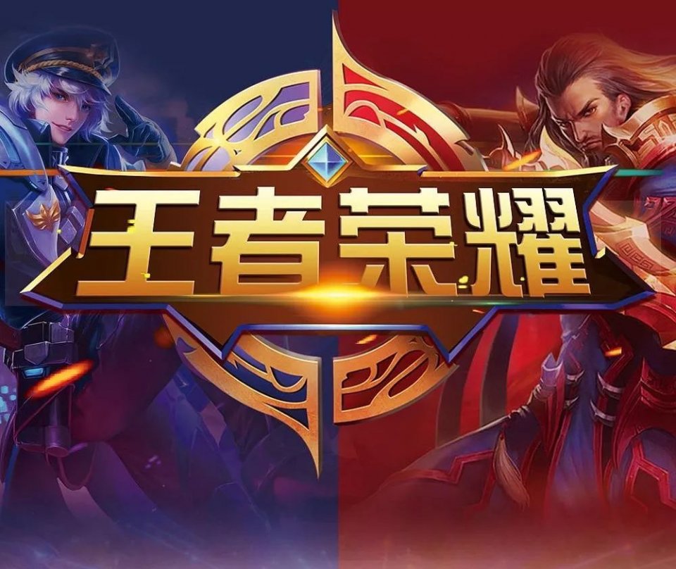 很可能
