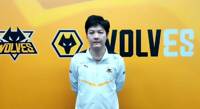 也保留